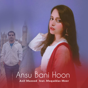 Ansu Bani Hoon