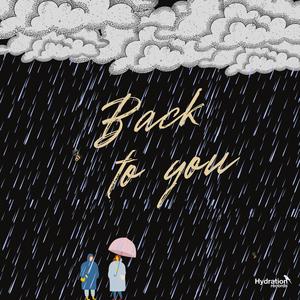 Back To You