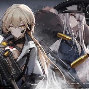 NO TRACE (feat. KanadeStackin) (Explicit)