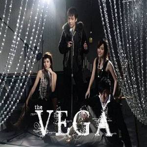The VEGA - 小城大事