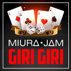 Giri Giri(Kaguya-sama: Love is War)
