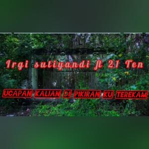 Ucapan Kalian Di Pikiran Ku Terekam (Explicit)
