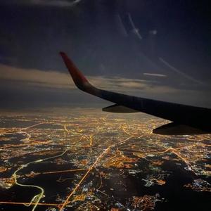 Avión (feat. Young Rouss, Hops & Jhony Welker) (Explicit)