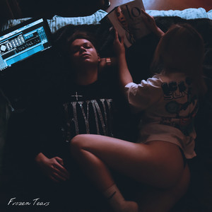 Запомни(feat. GXAN)[Prod. by 98ninetynine]