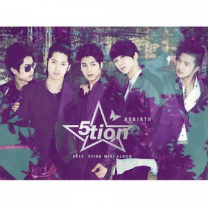 사계절 정원 (四季庭院) (Narr. 카인)