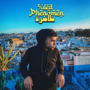 Phénomène (Explicit)