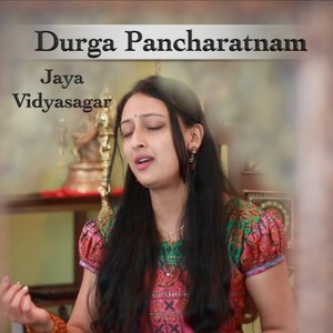 Durga Pancharatnam