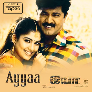 Ayya (Original Motion Picture Soundtrack)