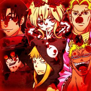 Psicópatas. Psicopatía Vol. II (Explicit)