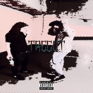 Trecut (feat. Spac) (Explicit)