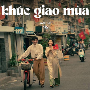 Khúc Giao Mùa (Lofi)