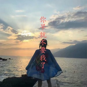 气势颜帝 - 七封情书