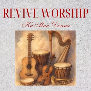 Kumau Disana (COVER版)