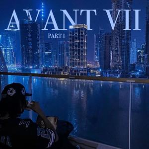 J’ME RAPPELLE (feat. 7Bizz & Lesko Du b) (Explicit)