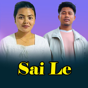 Sai Le