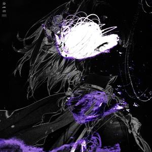Yūrei (feat. Theo) (Explicit)