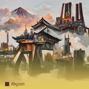 Prosperous, Vol. 100