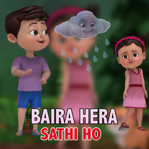 Padam BC - Baira Hera Sathi Ho