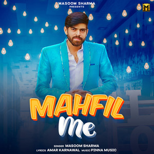 Mahfil Me