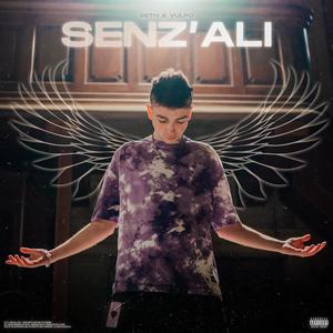 Senz'ali (Explicit)