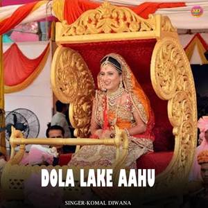 Dola Lake Aahu