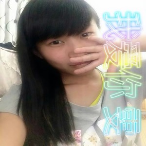 赵平伟 - 我爱你雯