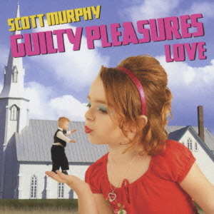 Guilty Pleasures Love