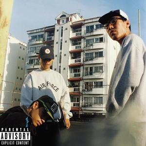 Drunken Master Pt. 2 (Explicit)