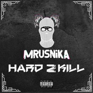 Trap Fenomen (Album Remix|Explicit)