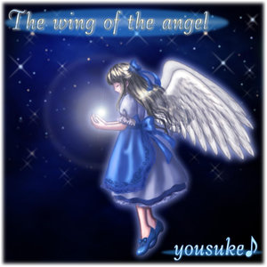 The Wing of The Angel