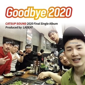 Goodbye 2020 single album