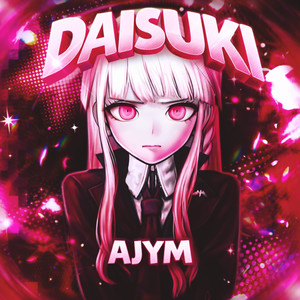 阿吉野马 - WATASHI FUNK