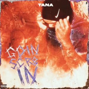 Ed Edd N Eddy (Explicit)