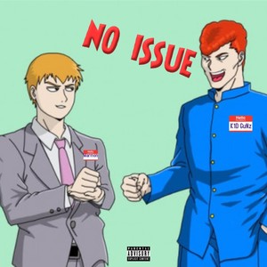 No Issue (Explicit)