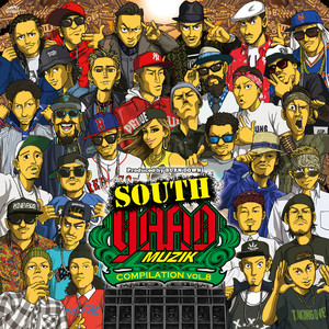 SOUTH YAAD MUZIK COMPILATION VOL.8