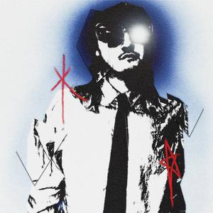 It's All About Something (Explicit)