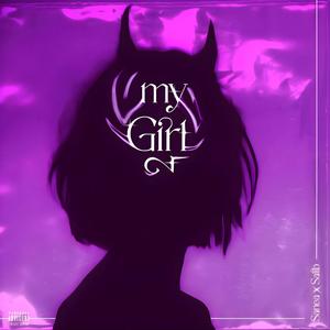 My Girl 2 (Explicit)