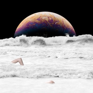 人間 (ニンゲン)