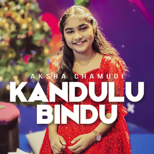 Kandulu Bindu