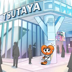 SHIBUYA TSUTAYA前で待ち合わせね！ (约在涩谷TSUTAYA前面等喔!)