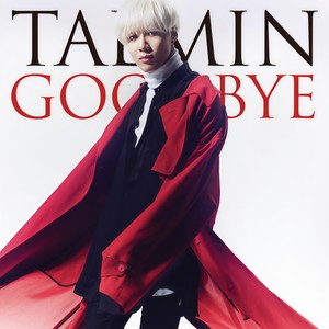 Goodbye (さよならひとり) (Korean Ver.)