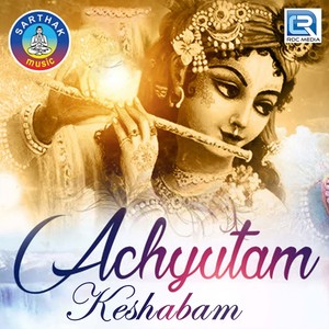 Achyutam Keshabam