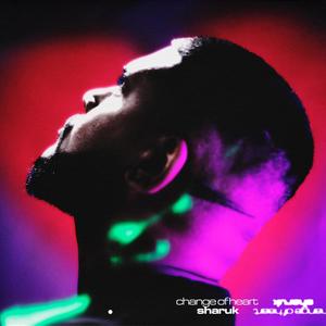 BY MY SIDE (Explicit)