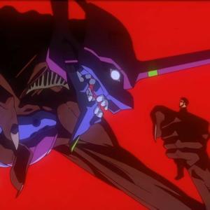 Evangelion (Explicit)