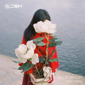All for You(feat. Dimm) (Explicit)