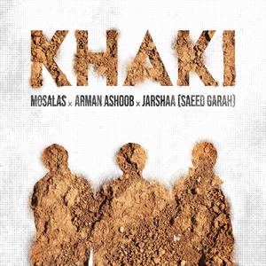 Khaki (Explicit)
