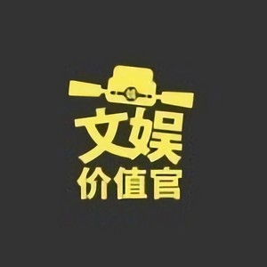 美圻 - 长视频平台，正在“短兵”相接