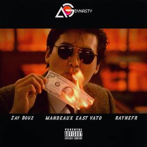 Block Hot (feat. Zay Bcuz, Mandeaux East Vato & Raynefr) [Explicit]