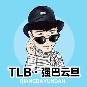 承诺《དམ་བཅའ་》 (伴奏)