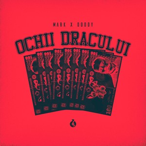 Ochii Dracului